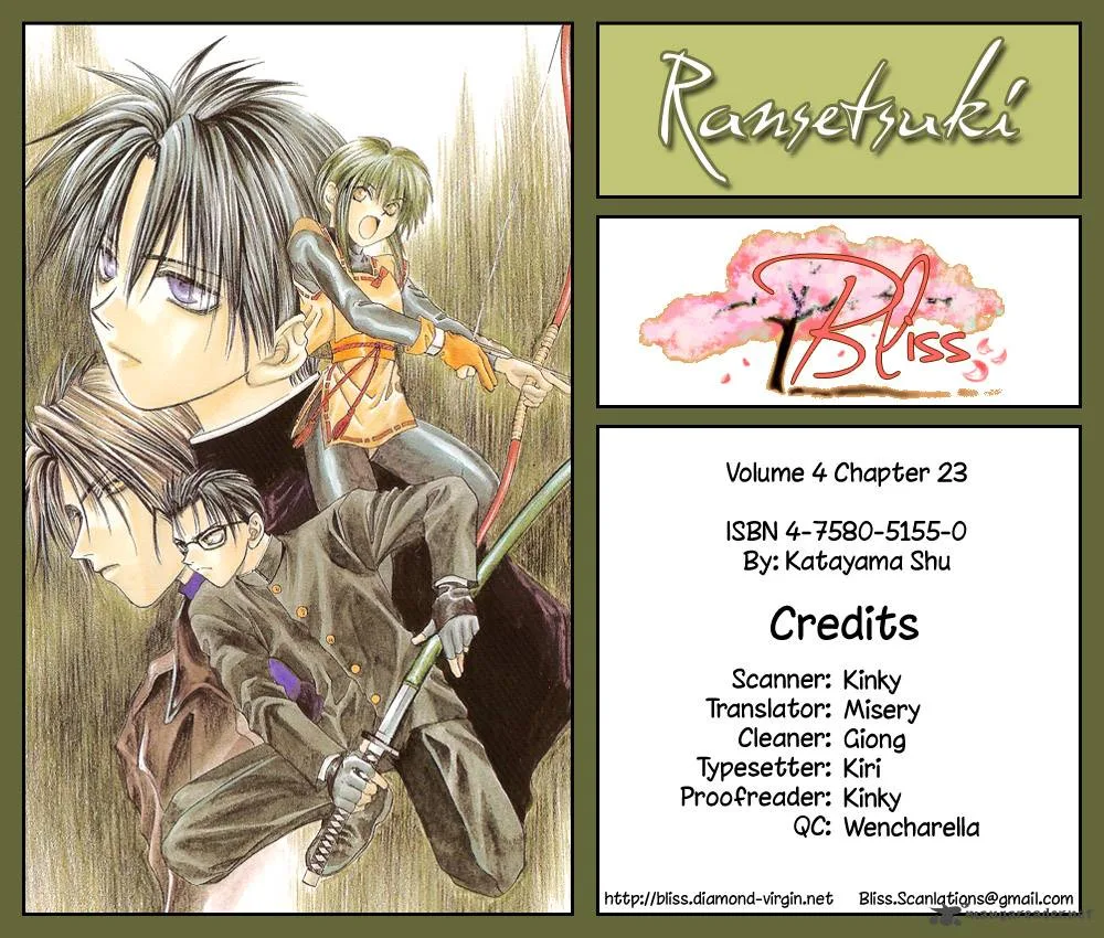 Ransetsuki Chapter 23 page 2