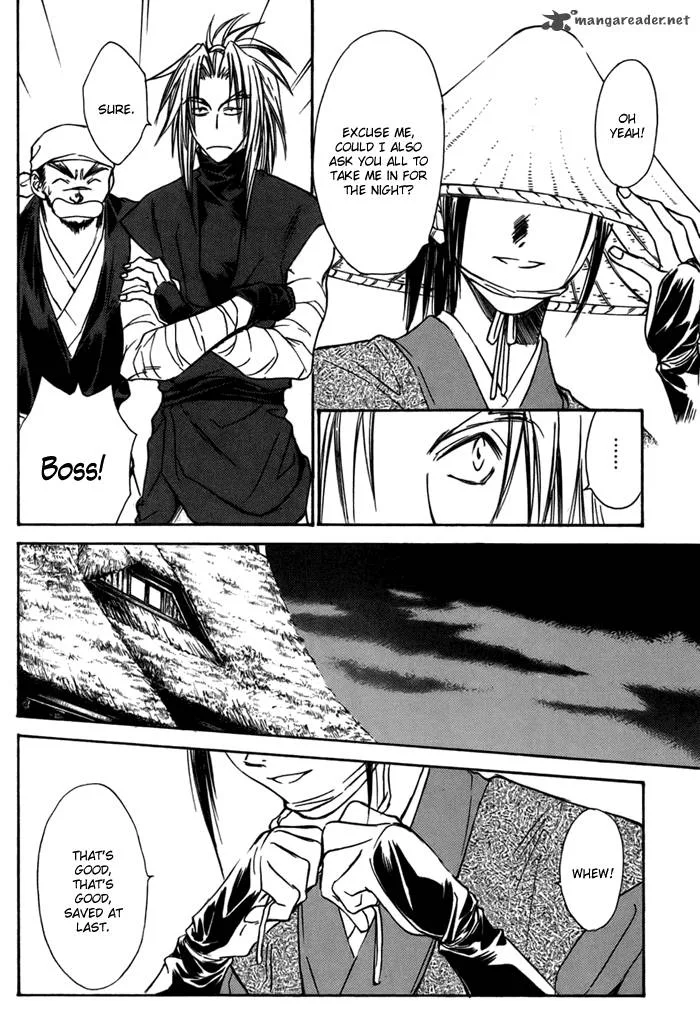 Ransetsuki Chapter 23 page 15