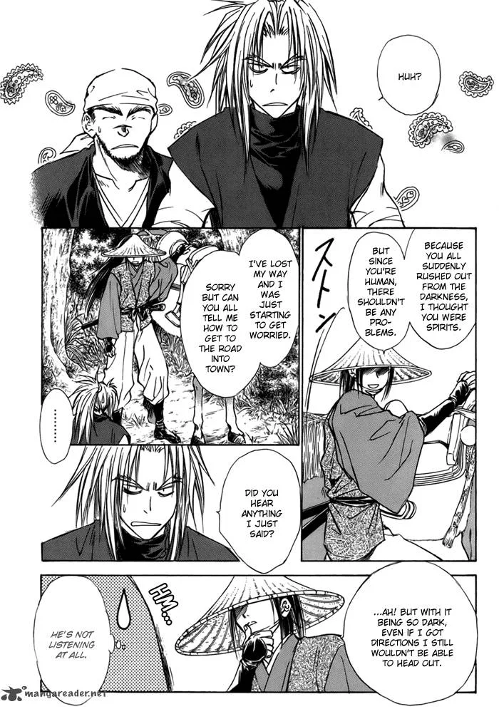 Ransetsuki Chapter 23 page 14