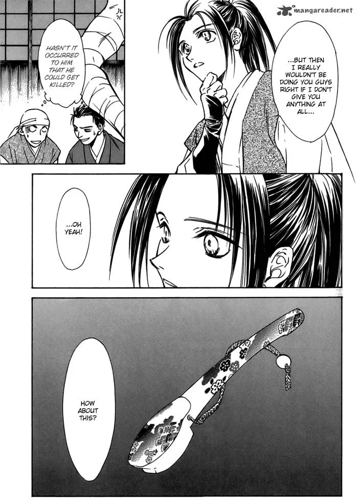 Ransetsuki Chapter 23 page 24