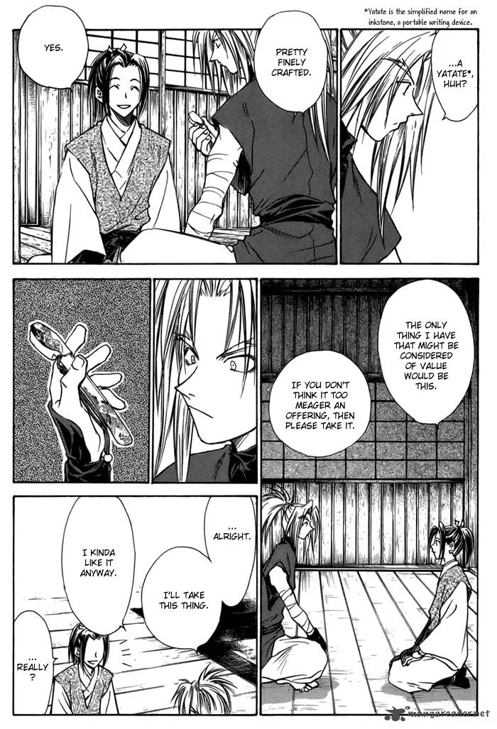 Ransetsuki Chapter 23 page 25