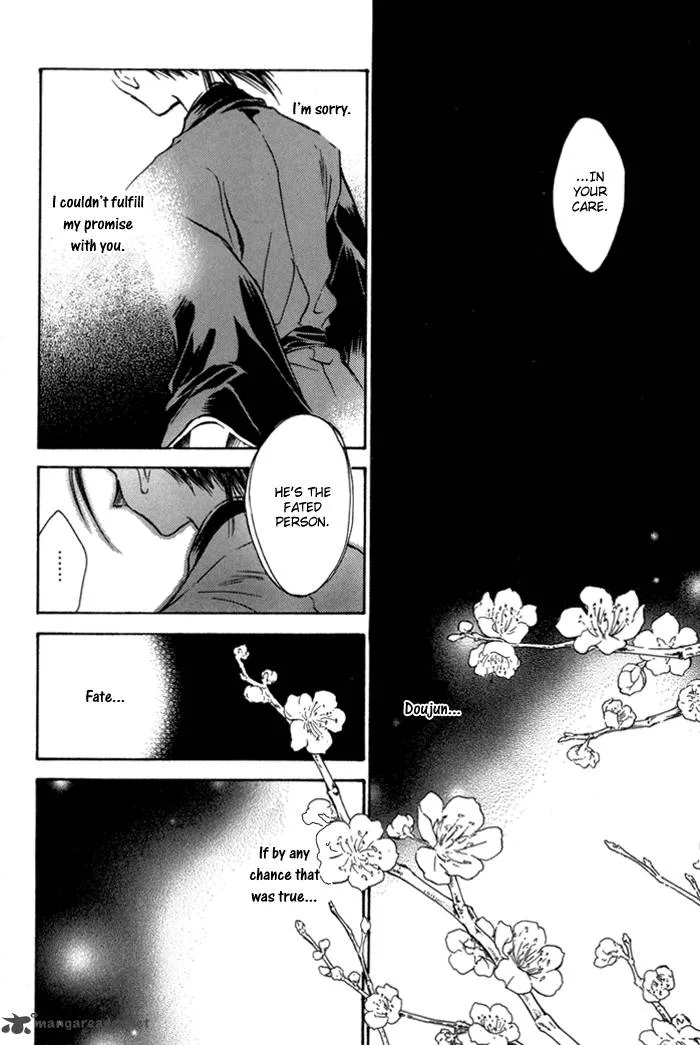 Ransetsuki Chapter 24 page 17