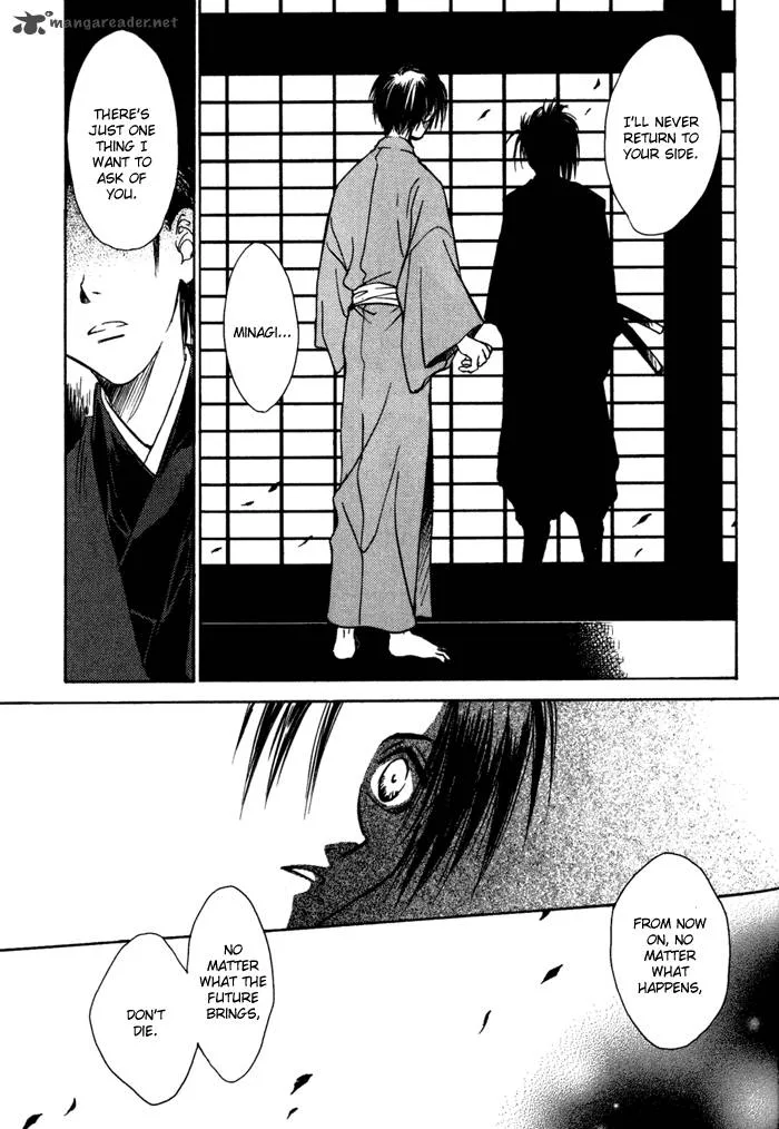 Ransetsuki Chapter 24 page 10