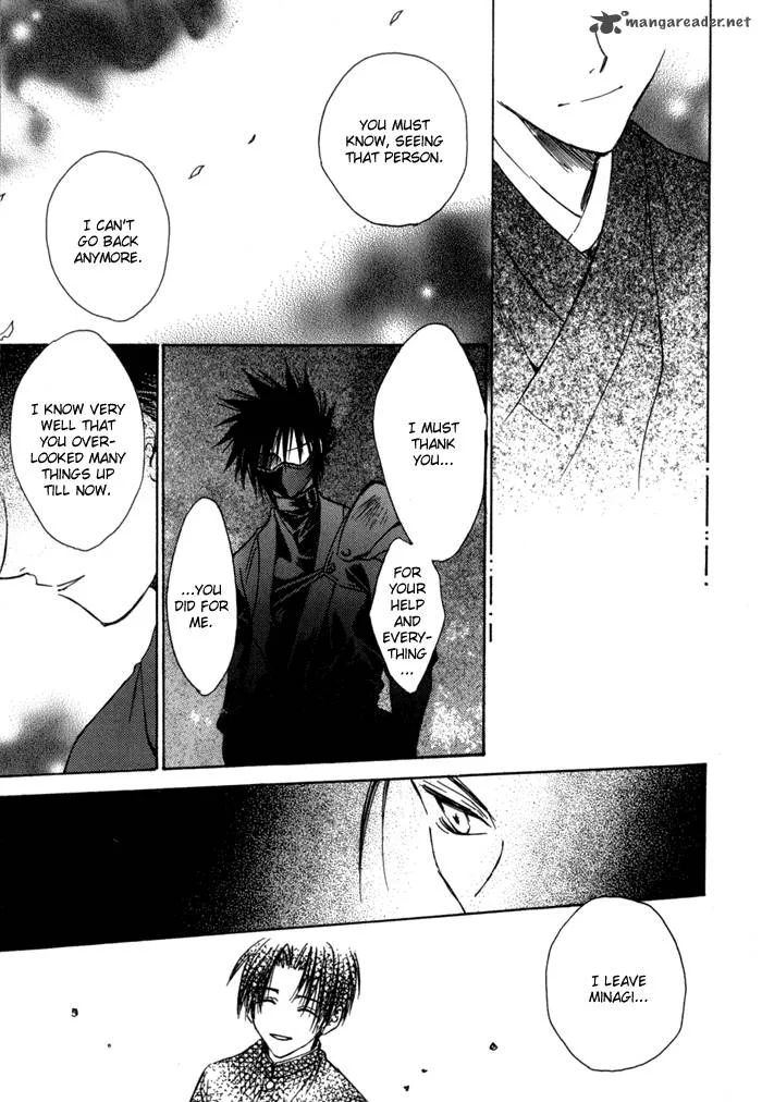 Ransetsuki Chapter 24 page 16