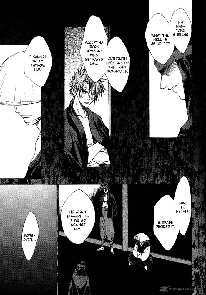 Ransetsuki Chapter 24 page 24