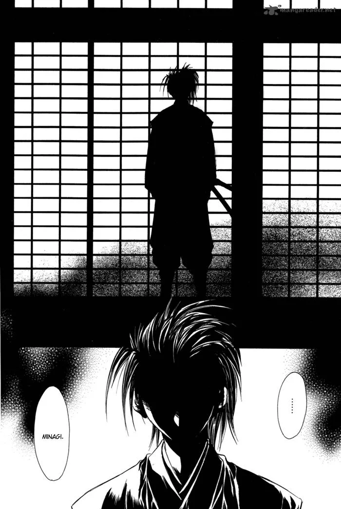 Ransetsuki Chapter 24 page 7