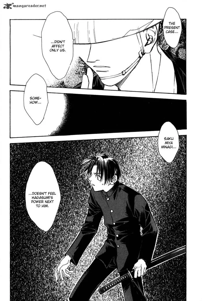 Ransetsuki Chapter 24 page 25