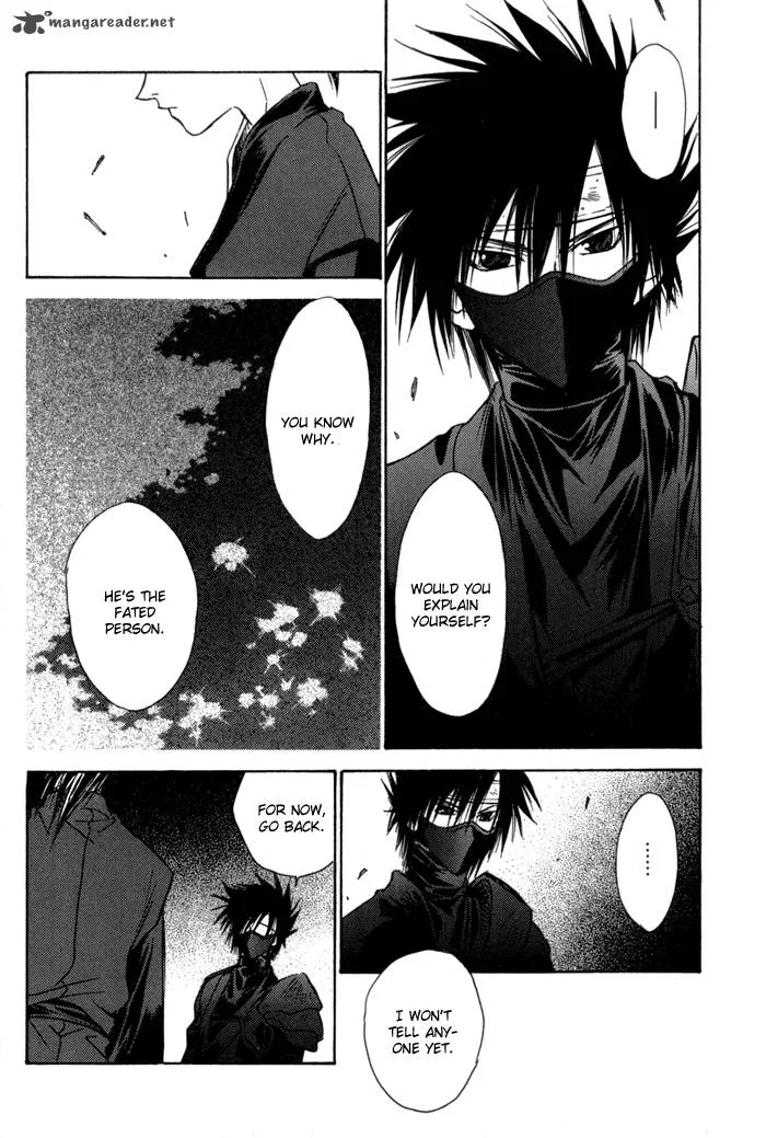 Ransetsuki Chapter 24 page 15