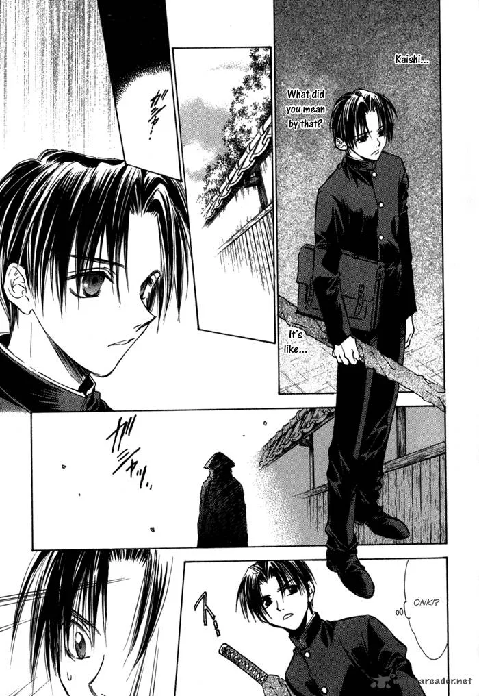 Ransetsuki Chapter 24 page 22