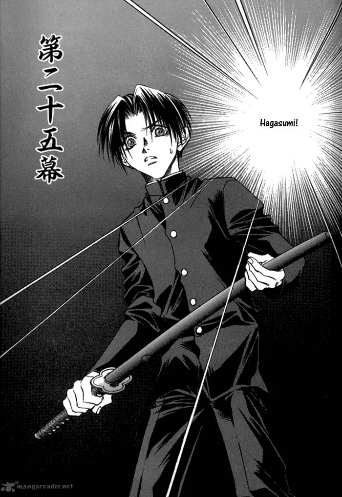 Ransetsuki Chapter 25 page 2