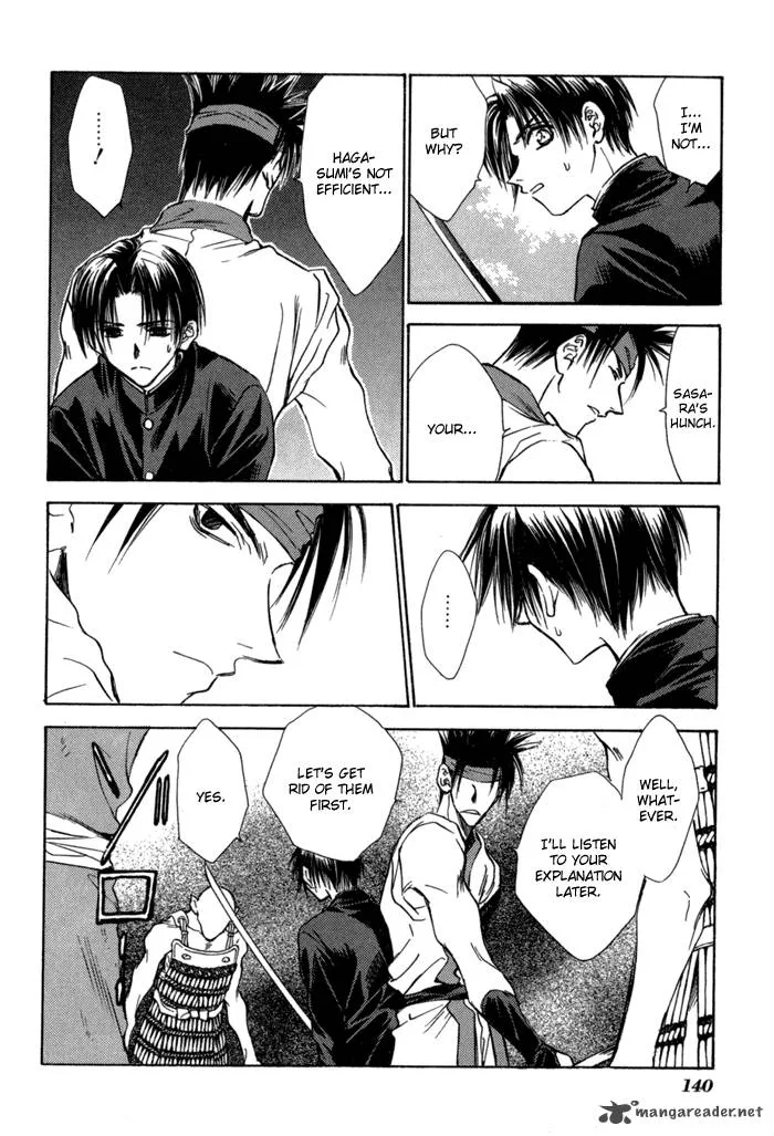Ransetsuki Chapter 25 page 11