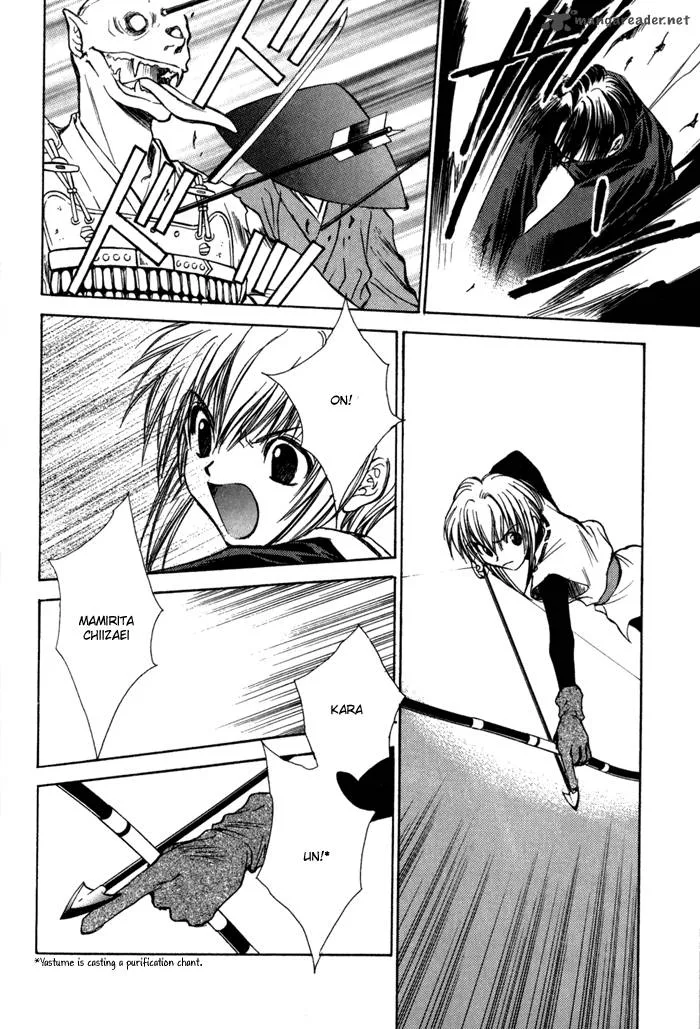 Ransetsuki Chapter 25 page 13