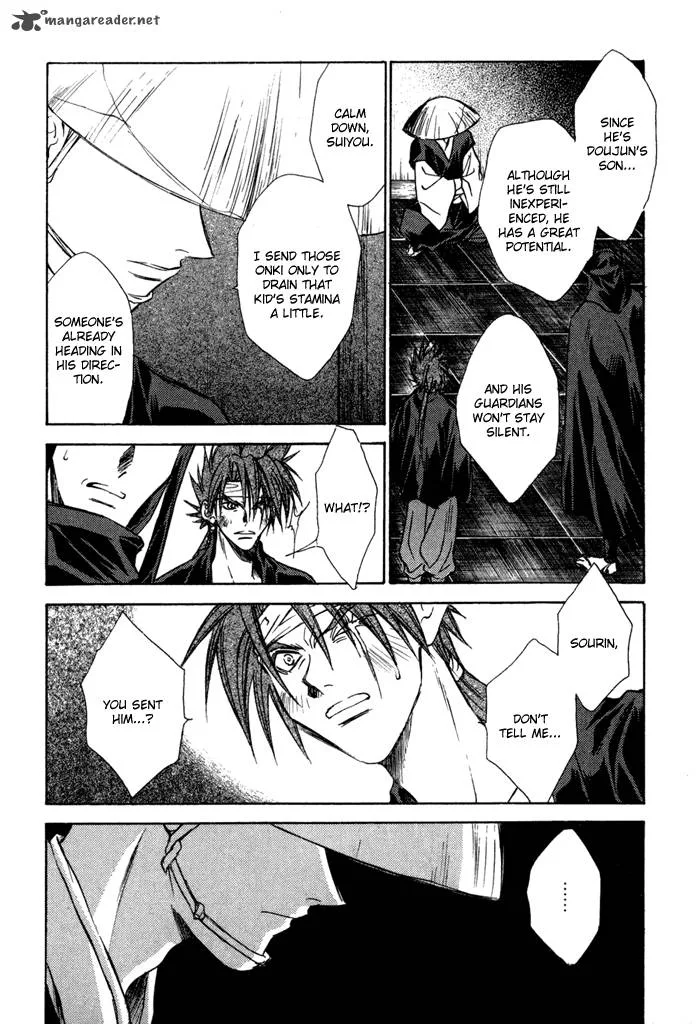 Ransetsuki Chapter 25 page 7