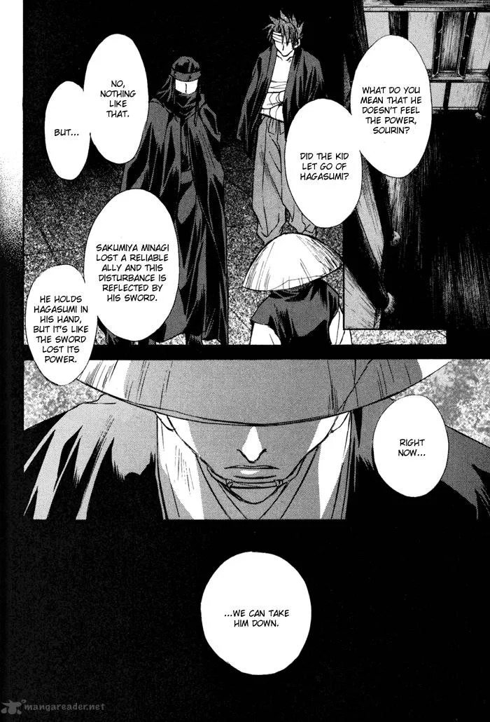 Ransetsuki Chapter 25 page 3