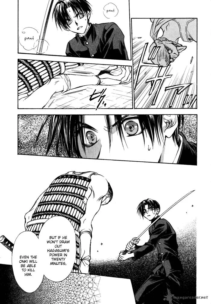 Ransetsuki Chapter 25 page 6
