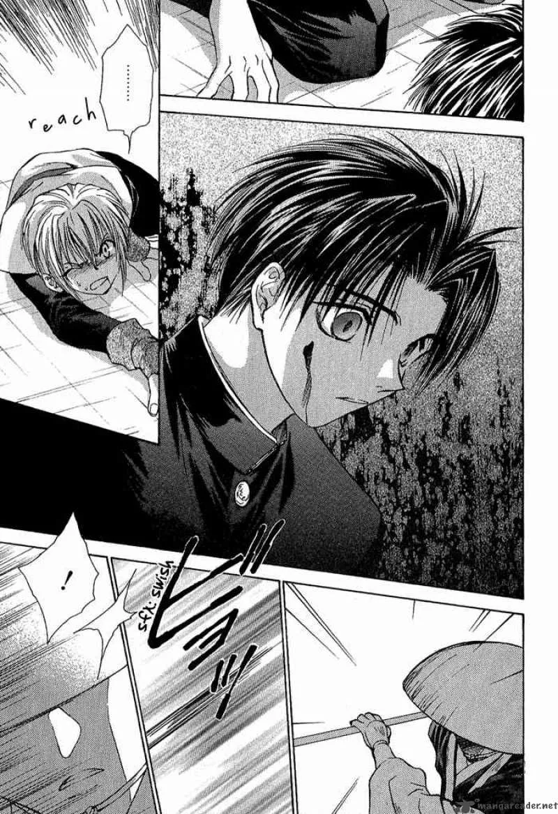 Ransetsuki Chapter 3 page 17