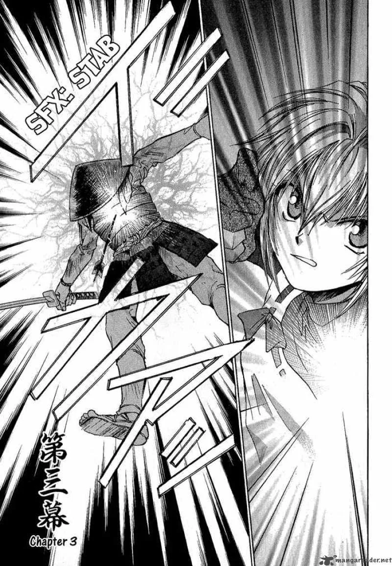 Ransetsuki Chapter 3 page 3
