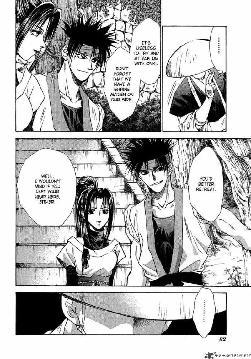 Ransetsuki Chapter 3 page 20