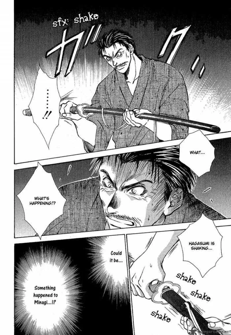 Ransetsuki Chapter 3 page 10