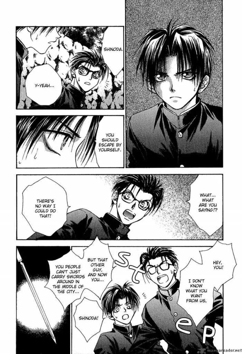 Ransetsuki Chapter 3 page 12
