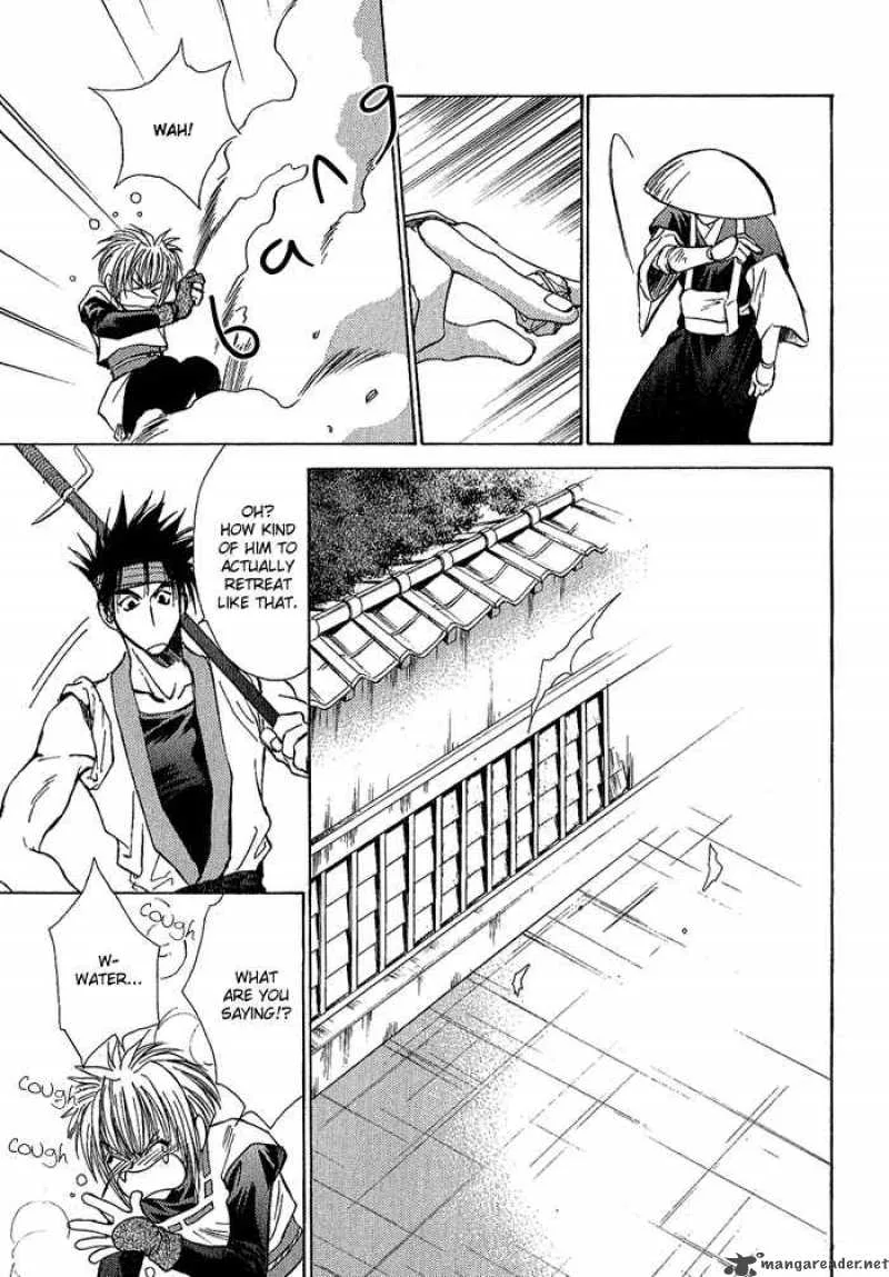 Ransetsuki Chapter 3 page 21