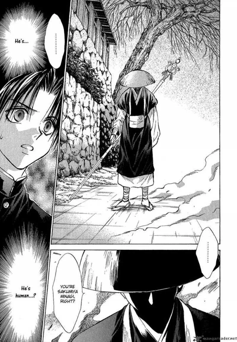 Ransetsuki Chapter 3 page 7