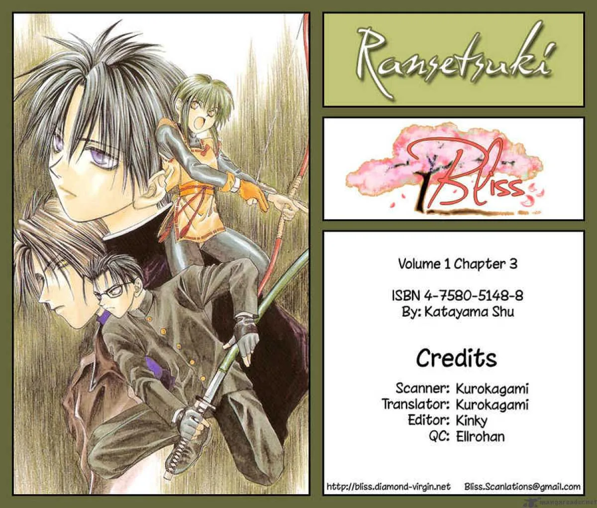 Ransetsuki Chapter 3 page 2