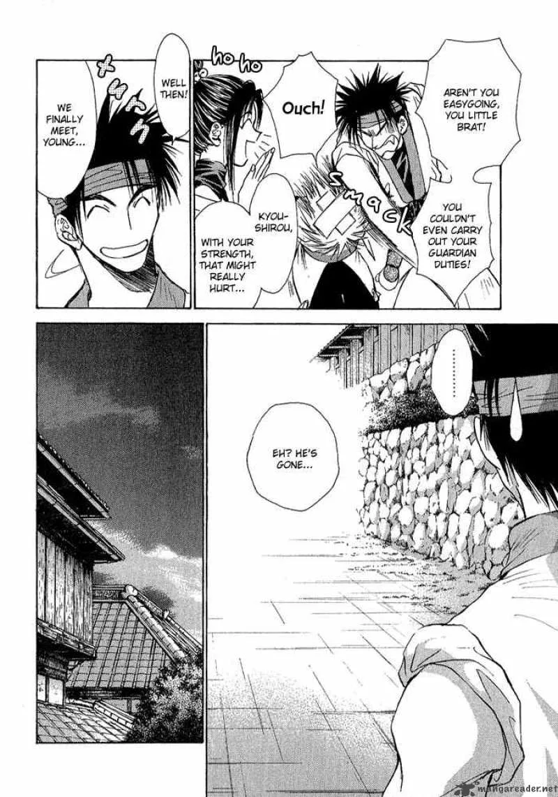 Ransetsuki Chapter 3 page 22