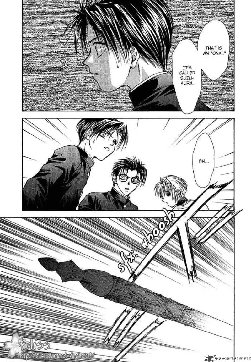 Ransetsuki Chapter 3 page 5