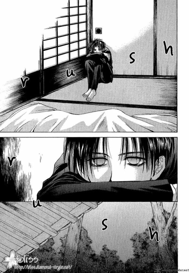 Ransetsuki Chapter 4 page 15