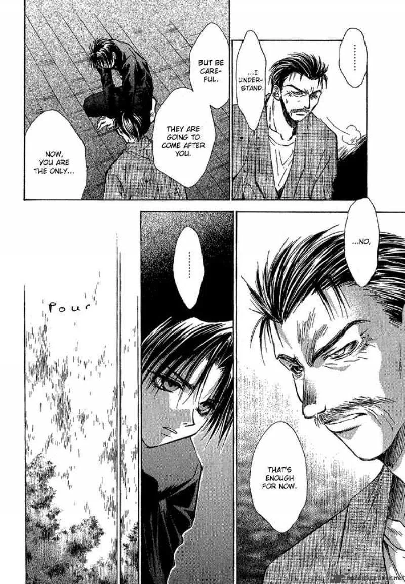 Ransetsuki Chapter 4 page 12
