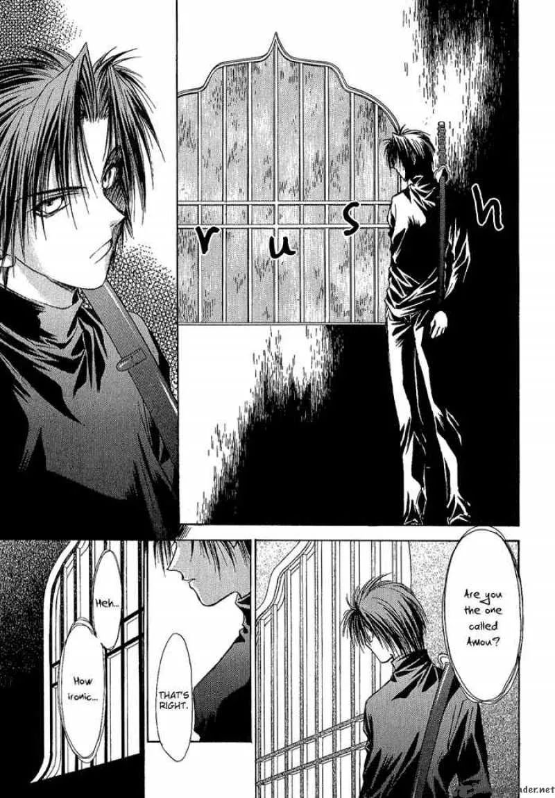 Ransetsuki Chapter 4 page 17