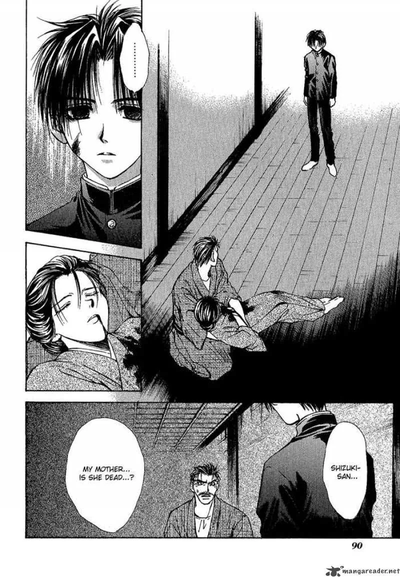 Ransetsuki Chapter 4 page 4