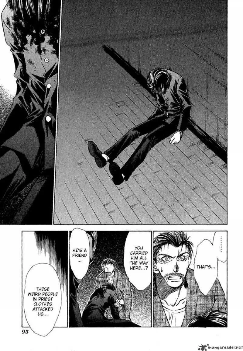 Ransetsuki Chapter 4 page 7