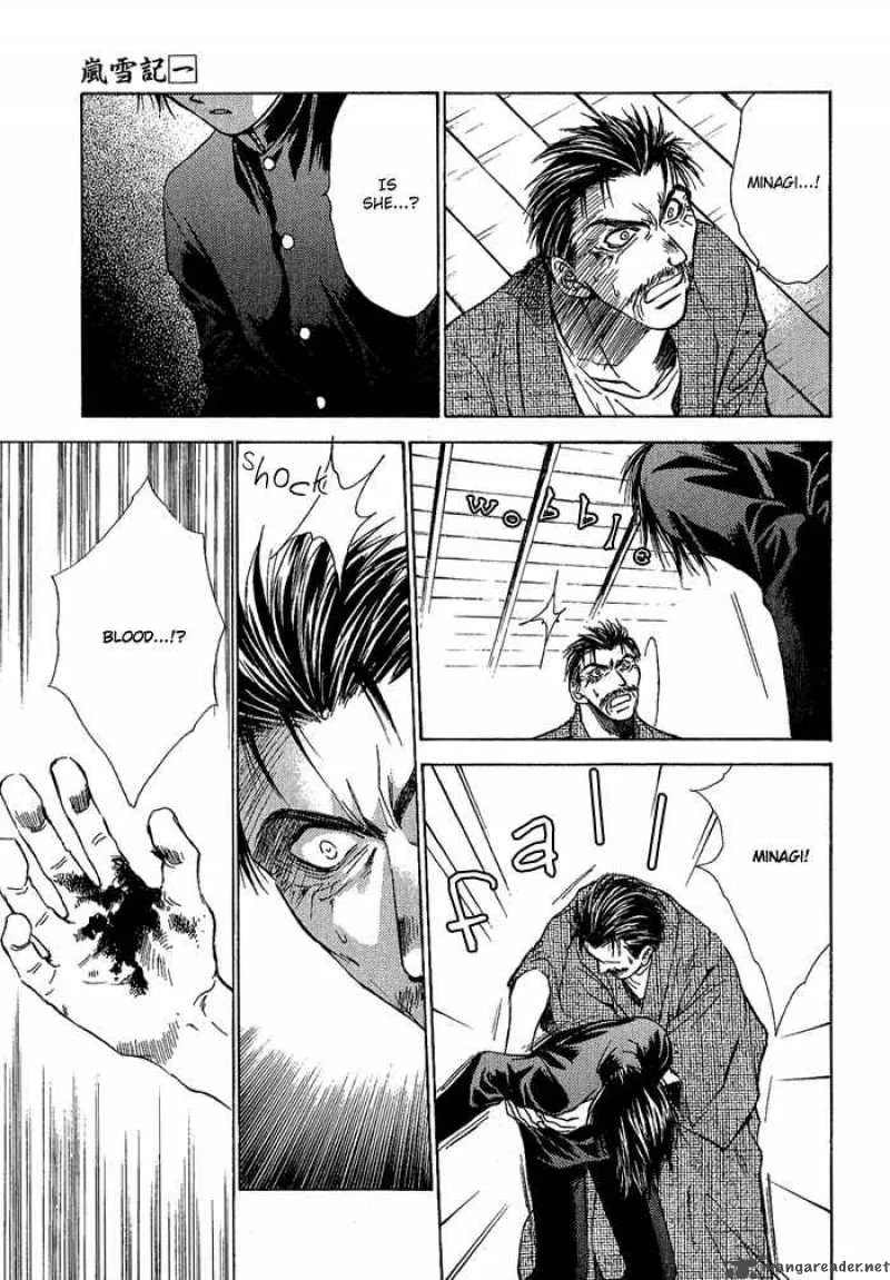 Ransetsuki Chapter 4 page 5