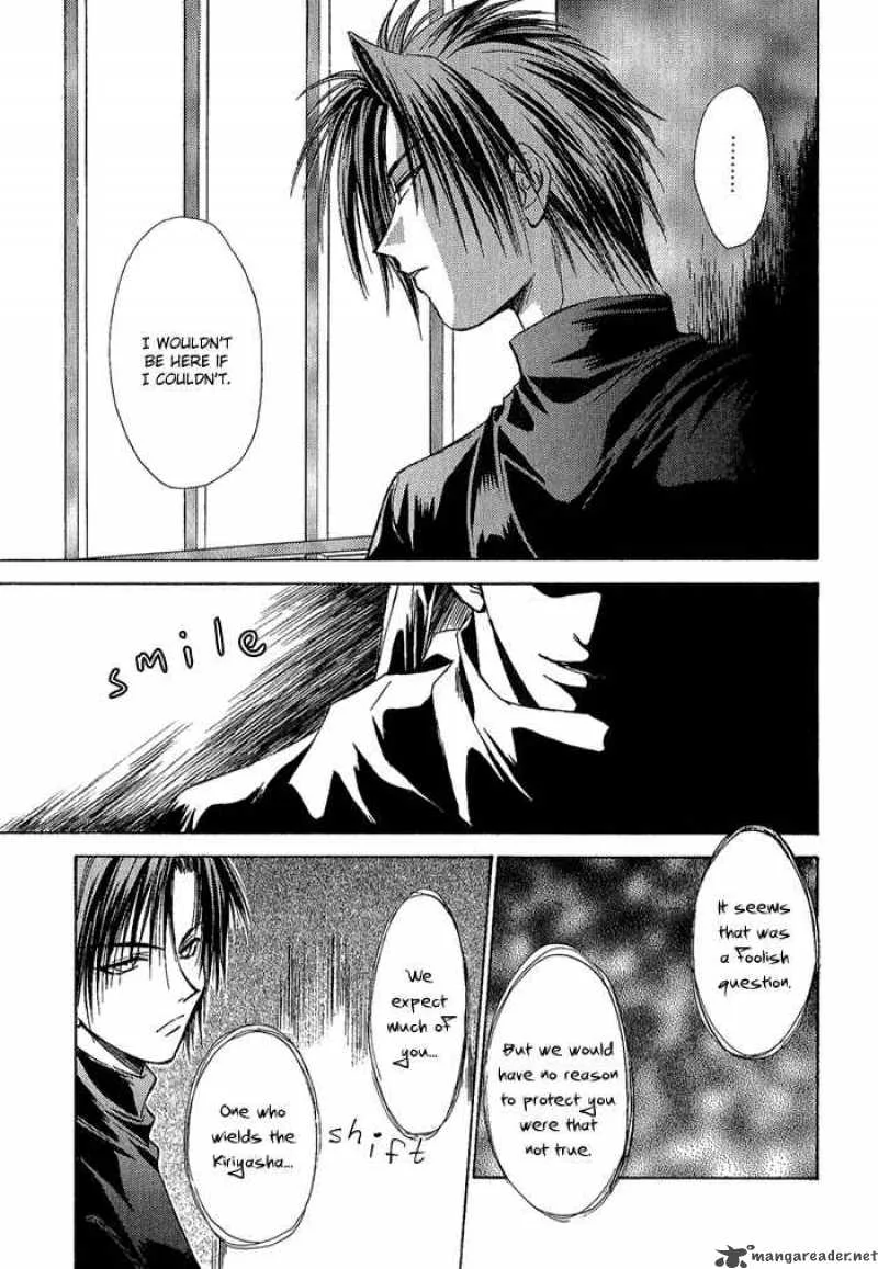 Ransetsuki Chapter 4 page 19