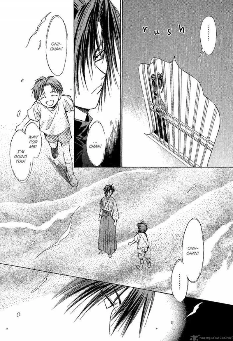 Ransetsuki Chapter 4 page 20