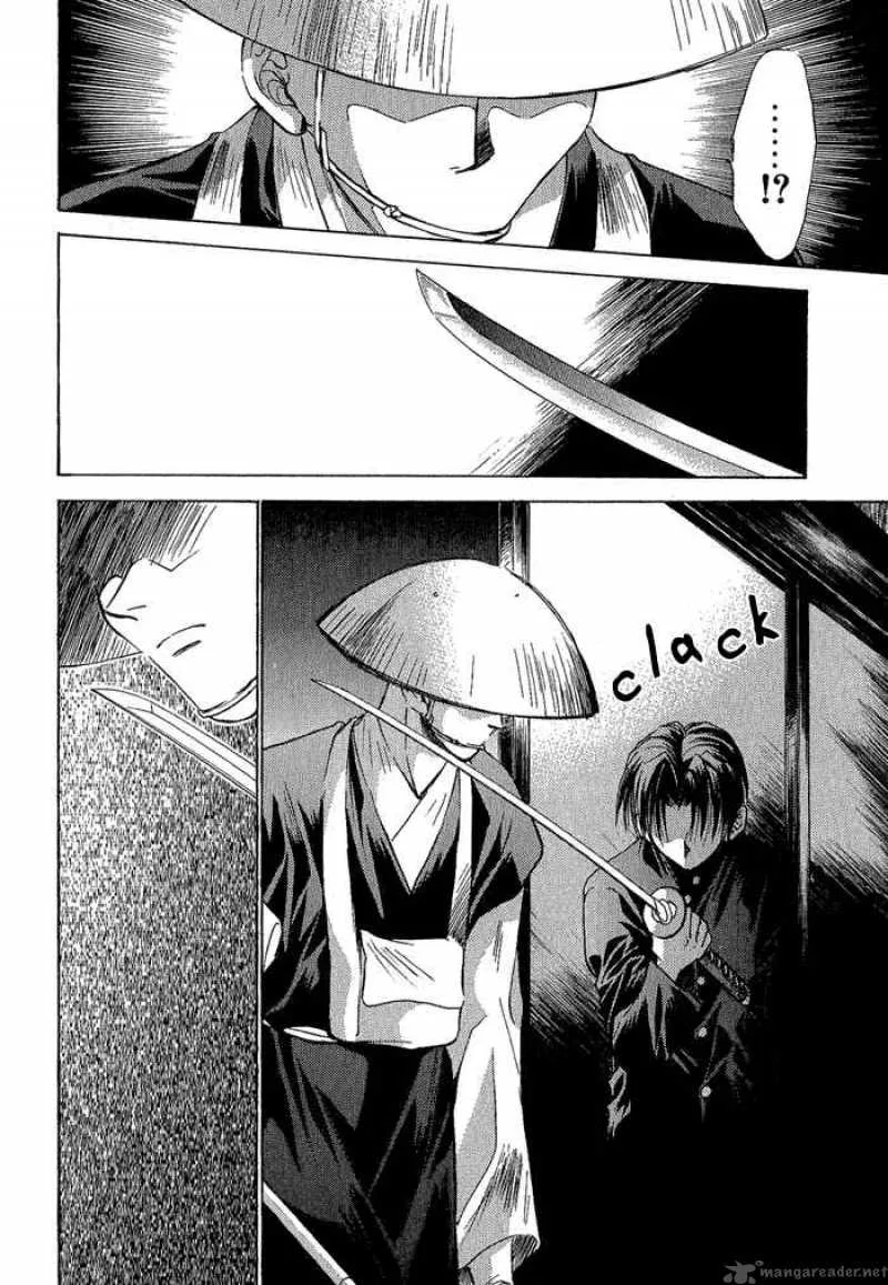 Ransetsuki Chapter 5 page 6