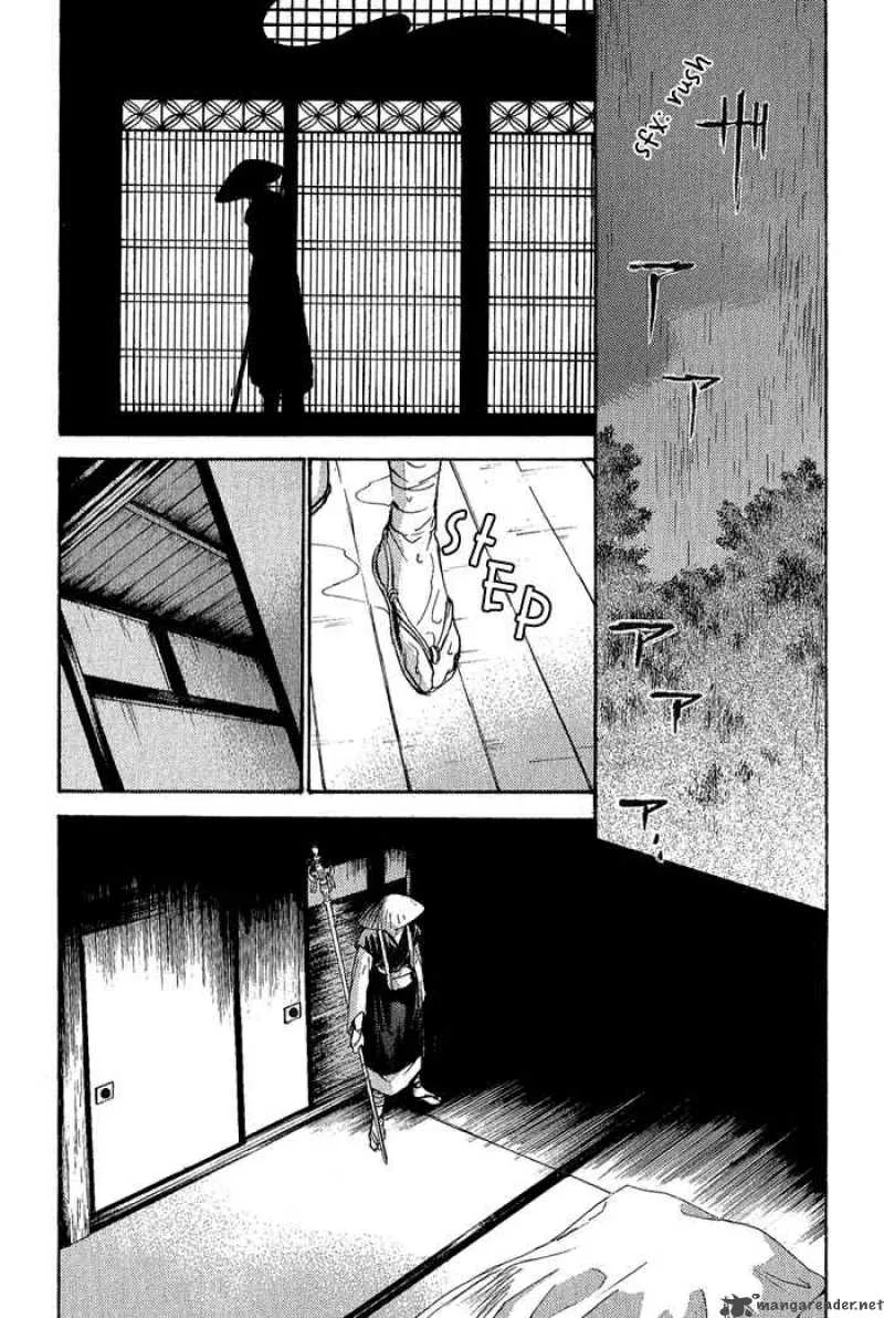 Ransetsuki Chapter 5 page 5
