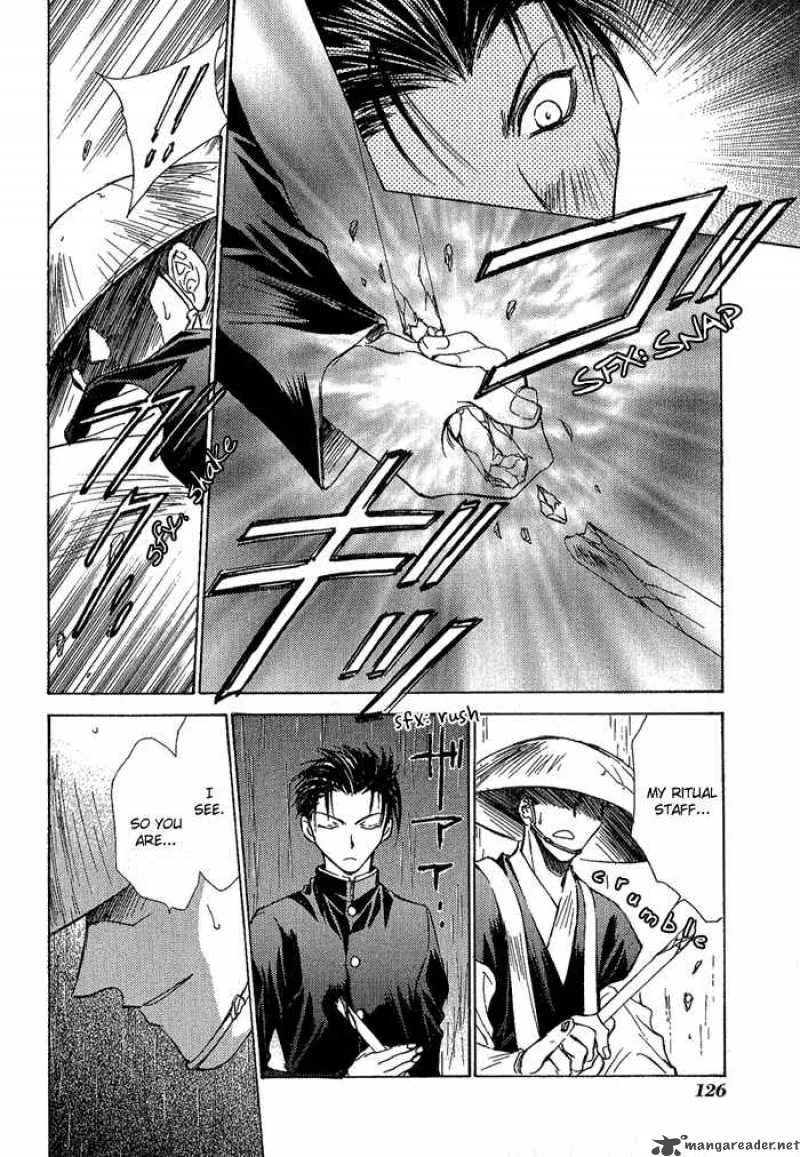 Ransetsuki Chapter 5 page 20