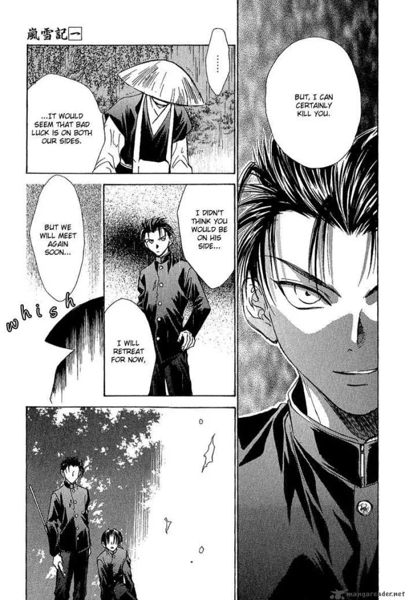 Ransetsuki Chapter 5 page 23