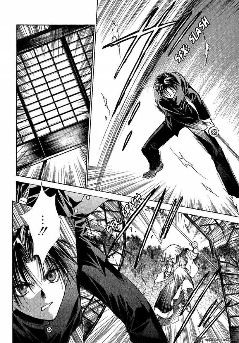 Ransetsuki Chapter 5 page 8