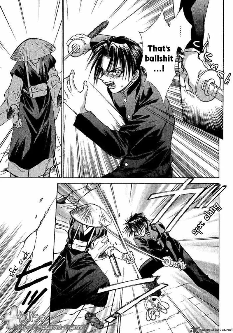 Ransetsuki Chapter 5 page 13