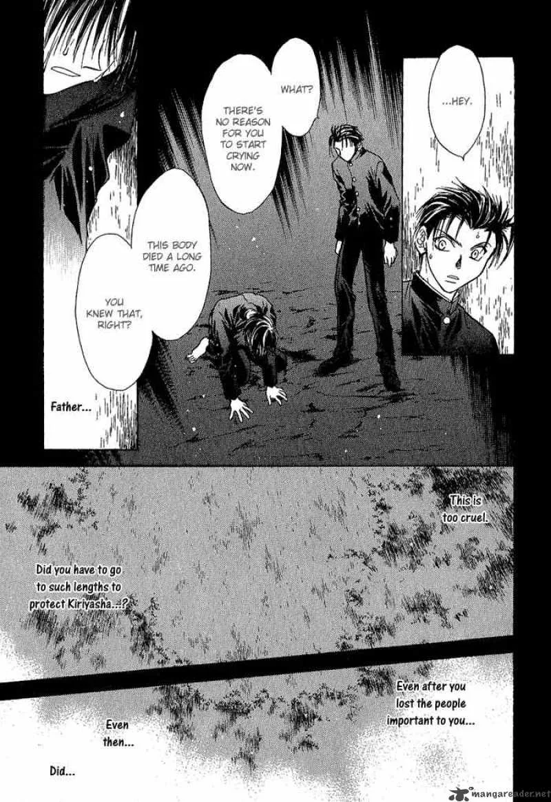 Ransetsuki Chapter 6 page 13