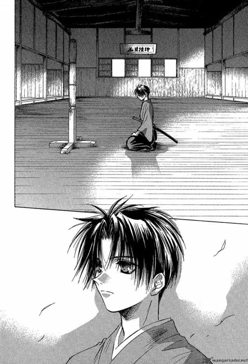 Ransetsuki Chapter 6 page 8
