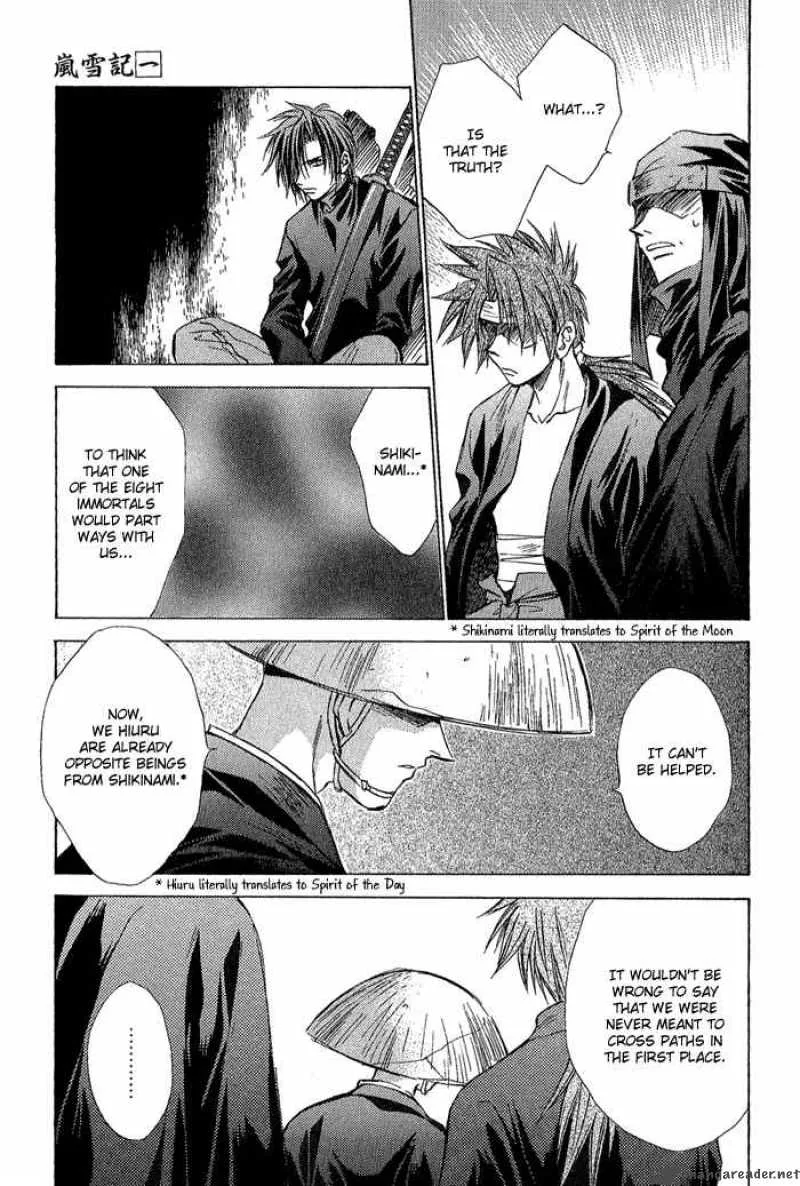 Ransetsuki Chapter 6 page 29