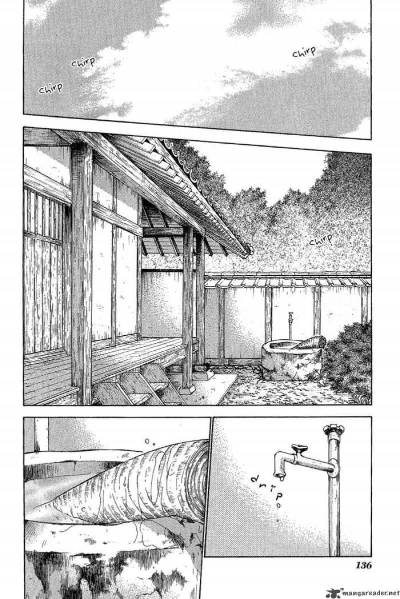 Ransetsuki Chapter 6 page 6