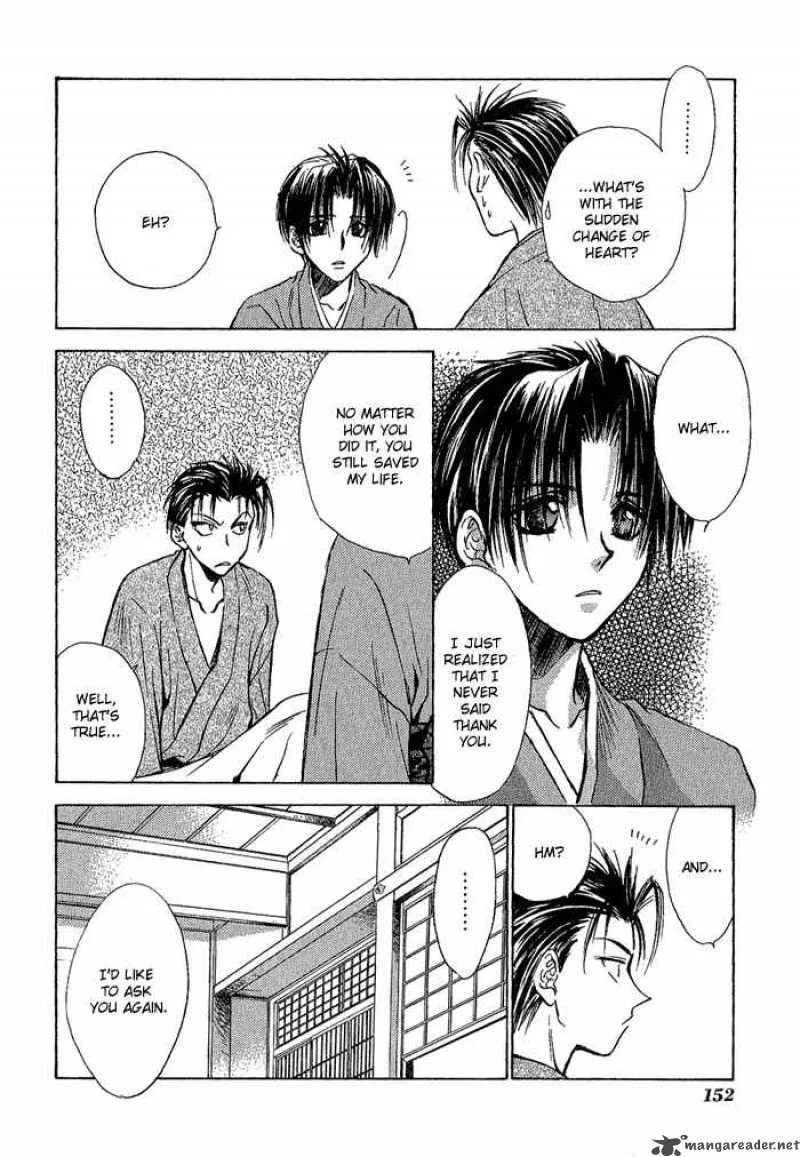 Ransetsuki Chapter 6 page 22