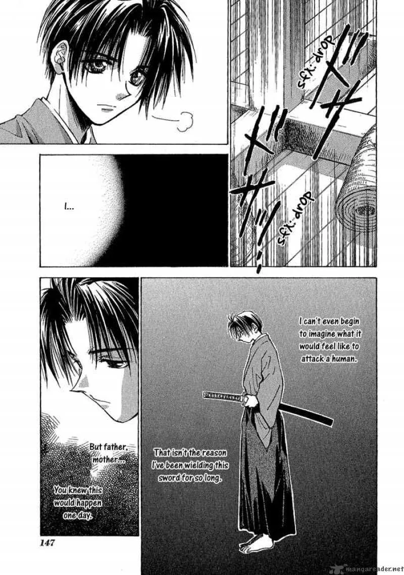 Ransetsuki Chapter 6 page 17