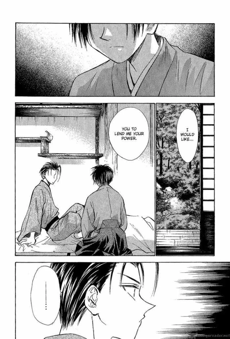 Ransetsuki Chapter 6 page 24